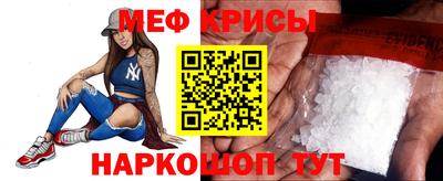 скорость Нальчик