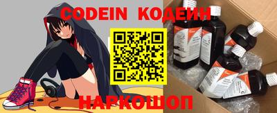 скорость Нальчик