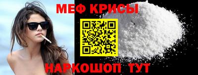 скорость Можайск