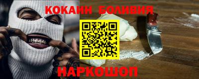 мяу мяу кристалл Нарткала
