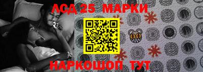 кокаин Можга