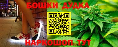 скорость Нальчик