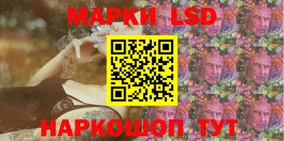 скорость Нальчик