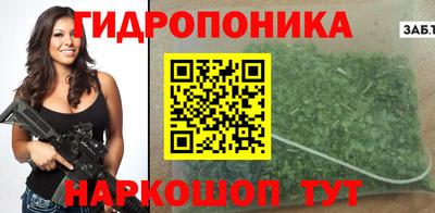 мяу мяу кристалл Нарткала