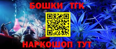 скорость Нальчик