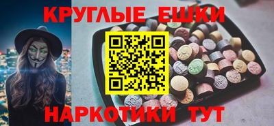 скорость Можайск