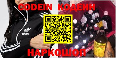 скорость Нальчик