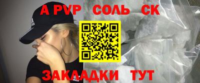 скорость Нальчик