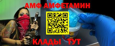 кокаин Можга