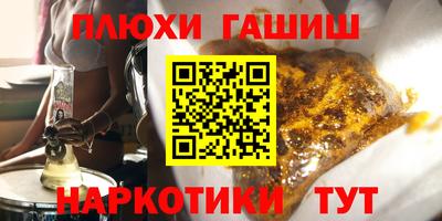 скорость Нальчик