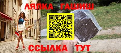 мяу мяу кристалл Нарткала